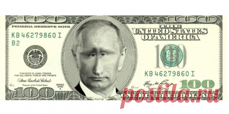У россиян отберут ВСЮ ВАЛЮТУ: ВАТА «ДОПРЫГАЛАСЬ» !!! | News Daily