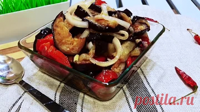 Этот рецепт просто находка! Обалденно вкусные БАКЛАЖАНЫ! Вкусный салат с первой ложки!