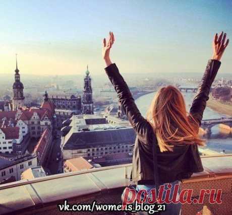 Women's Blog | Женская страничка