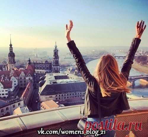 Women's Blog | Женская страничка