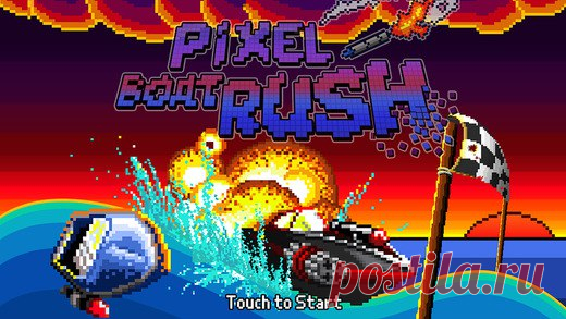 [Sale-iOS] Pixel Boat Rush Pixel Boat Rush – это бешеная гоночная игра на боевых катерах, стилизованная под пиксельную графику и соответствующим музыкальным сопровождением. Если вам нравится пиксельные аркадные игры, быстрый темп и высокая сложность, то Pixel Boat Rush – это то, что вы искали. 149 руб. -> Бесплатно Ссылка: ====================== #app_store #распродажа@app_4u
