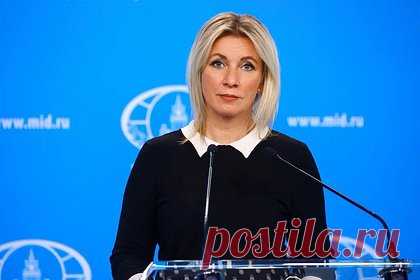 Захарова назвала извращением истины слова Папы Римского о бурятах и чеченцах. Официальный представитель МИД России Мария Захарова во время заседания круглого стола в Совете Федерации назвала извращением истины слова Папы Римского Франциска о бурятах и чеченцах. В Чечне заявиил, что слова понтифика связаны с позицией руководства республики против «всемирного ЛГБТ-лобби».