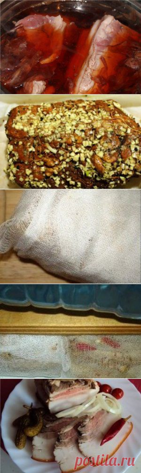 Деликатес из свинины «Достояние нации» или грудинка свиная, крашеная!.