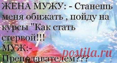 (75) Одноклассники