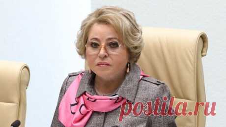 Матвиенко рассказала о возможной гуманизации Уголовного кодекса