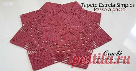 Ковер просто звезда – Шаг за шагом Вы тоже любите коврик просто и легко сделать? Смотрите пошаговое руководство, которое я приготовил специально для вас! Я сделал этот шаблон, с помощью пряжи Barroco Maxcolor nº8 от Круга S. цвет 7136 (Марсала), Если хотите сделать, как тряпка для мытья посуды, стол просто заменить провод Дюна или Анны, например. МАТЕРИАЛЫ 2 мотков [...]