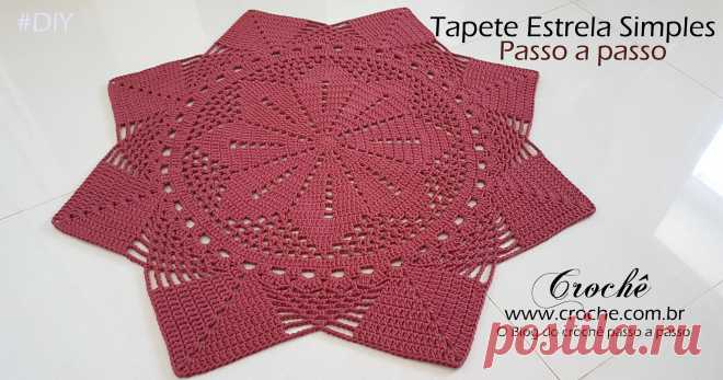 Ковер просто звезда – Шаг за шагом Вы тоже любите коврик просто и легко сделать? Смотрите пошаговое руководство, которое я приготовил специально для вас! Я сделал этот шаблон, с помощью пряжи Barroco Maxcolor nº8 от Круга S. цвет 7136 (Марсала), Если хотите сделать, как тряпка для мытья посуды, стол просто заменить провод Дюна или Анны, например. МАТЕРИАЛЫ 2 мотков [...]