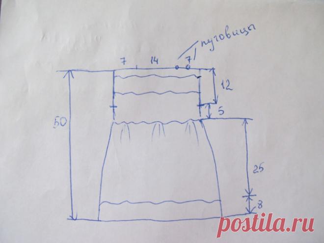 Платье с ажурной вставкой
