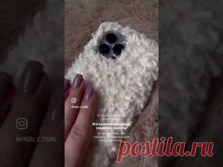 13 января 2025 г.