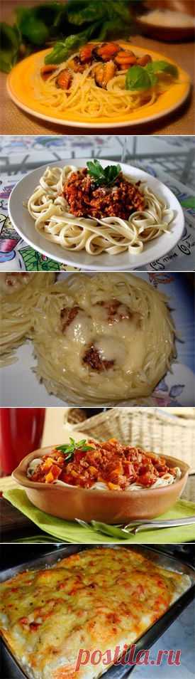 Блюда с макаронами