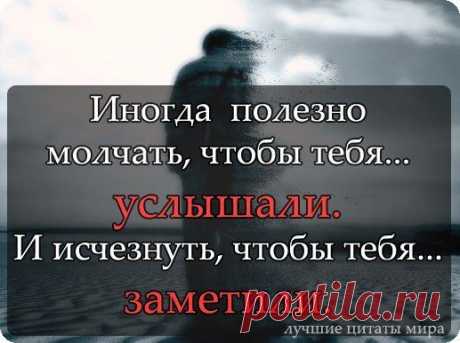 А еще, лучше, иногда, распадаться на молекулы...)))))