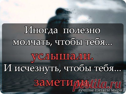 А еще, лучше, иногда, распадаться на молекулы...)))))