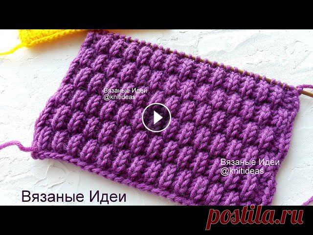 Объемный, красивый  узор спицами! Сегодня предлагаю вместе связать объемный, красивый узор на основе английской резинки. Через каждые 7 рядов узор смещается. В каждом 8 ряду провязывае...