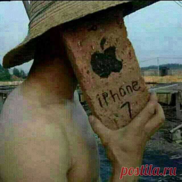 Про понты. Быть, а не казаться...