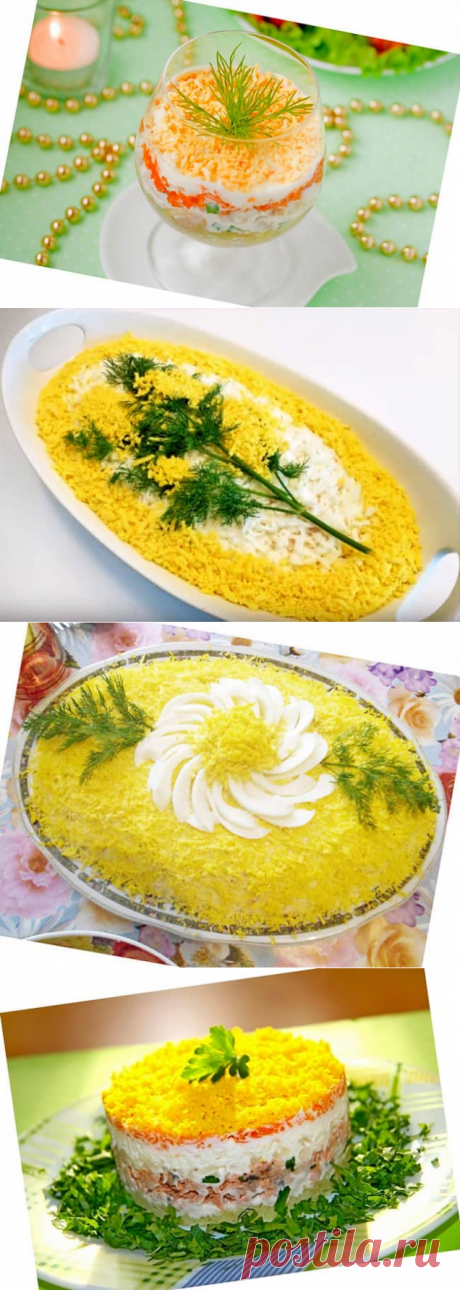 Мимоза рецепт классический. 7 пошаговых вкусных рецепта салата