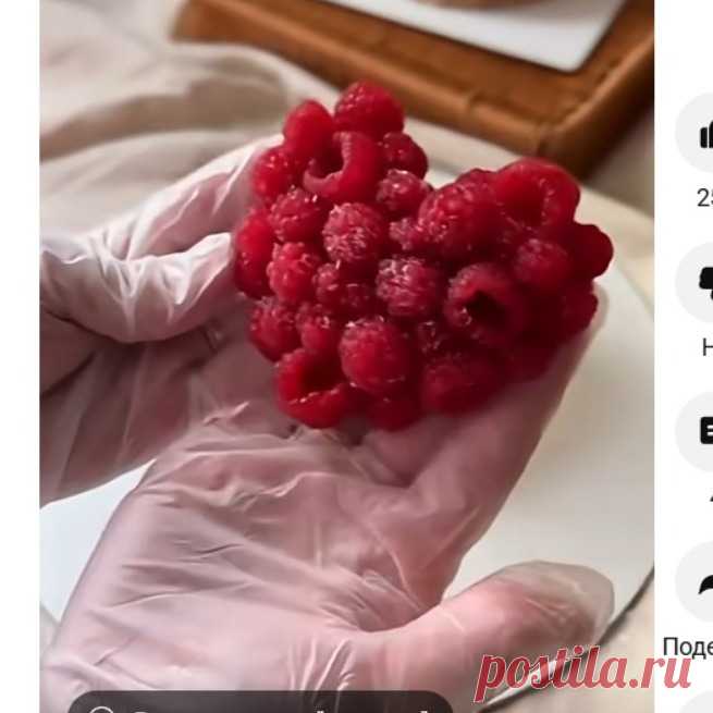 Скриншот-13-07-2025 05:44:20.jpg