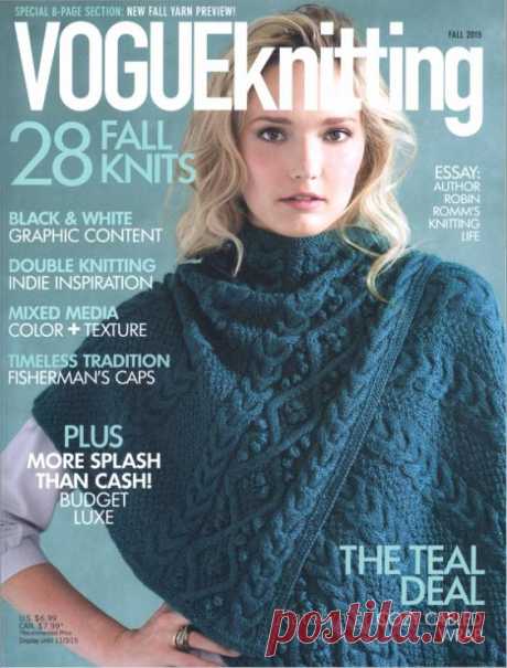 Vogue Кnitting Осень 2015