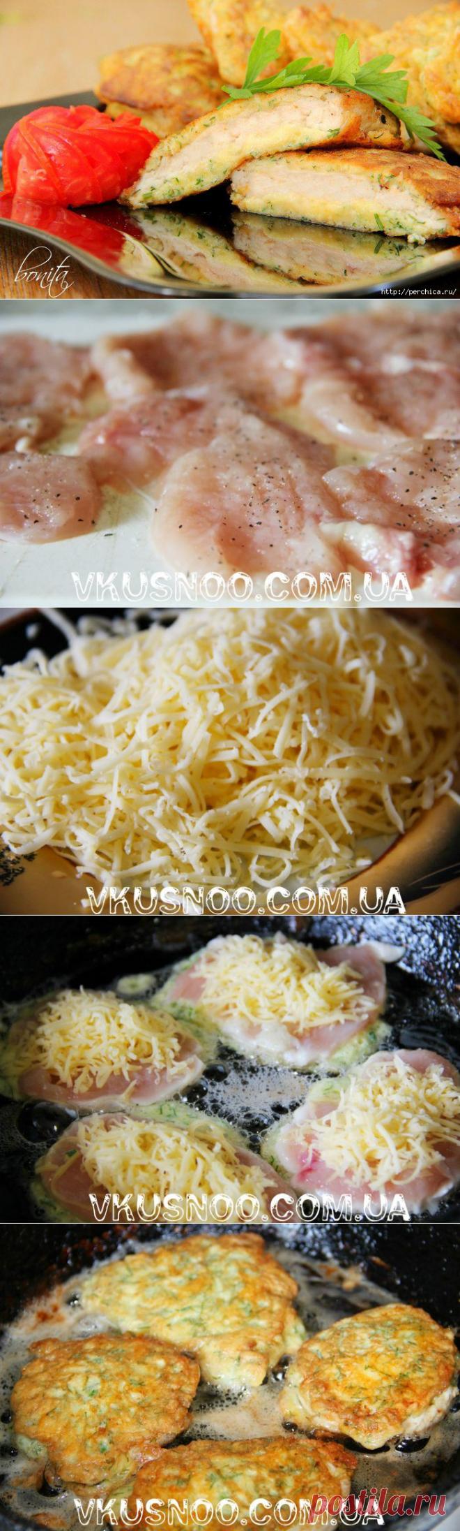 Куриные отбивные с сыром.