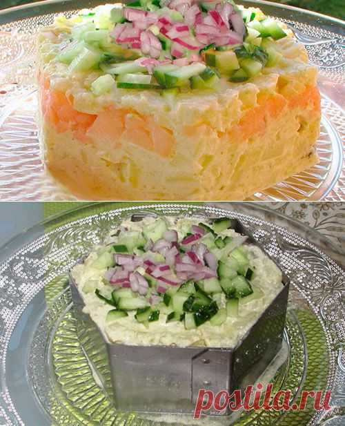 Салат с копченой семгой |