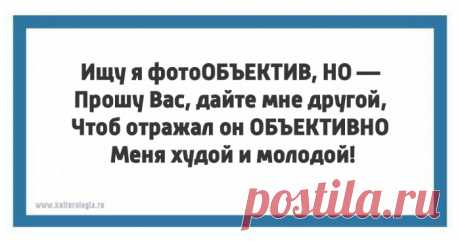 ТОНКОСТИ РУССКОГО ЯЗЫКА | Чёрт побери ТОНКОСТИ РУССКОГО ЯЗЫКА Большинство иностранцев, начиная учить русский язык, сталкиваются с проблемой сегментации – разделения входной последовательности на отдельные слова. А таких случаев в русском языке более, чем достаточно