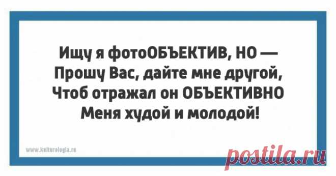 ТОНКОСТИ РУССКОГО ЯЗЫКА | Чёрт побери ТОНКОСТИ РУССКОГО ЯЗЫКА Большинство иностранцев, начиная учить русский язык, сталкиваются с проблемой сегментации – разделения входной последовательности на отдельные слова. А таких случаев в русском языке более, чем достаточно