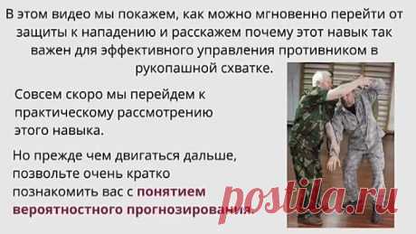 Маленькие секреты в системе Кадочникова.