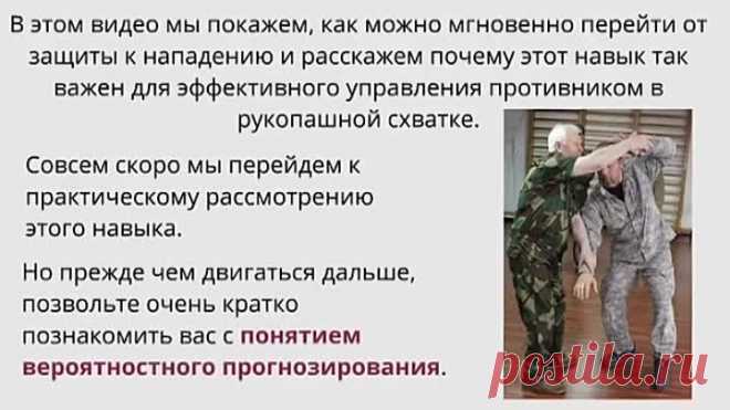 Маленькие секреты в системе Кадочникова.