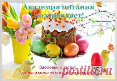 (3) Одноклассники