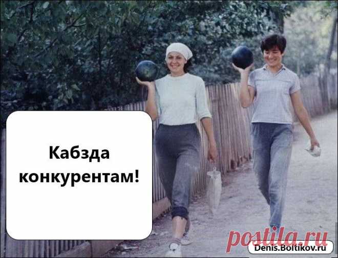 Способы «негативного» SEO: как вам вредят конкуренты https://denis.boltikov.ru/2024/negativnoe-seo.html