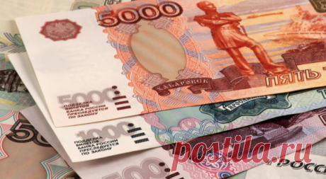 Государство должно вам деньги! Проверьте, сколько | Кошелёк закрой | Яндекс Дзен