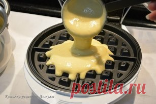 Одноклассники