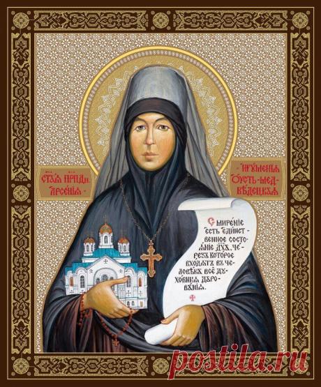 Неусыпаемая псалтырь о здравии: что это такое