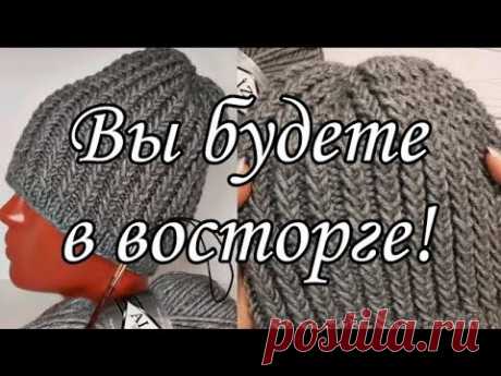 Классная шапка. Подробный мастер-класс.