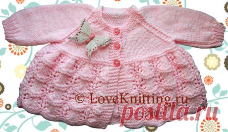 Ажурная разлетайка | Loveknitting.ru