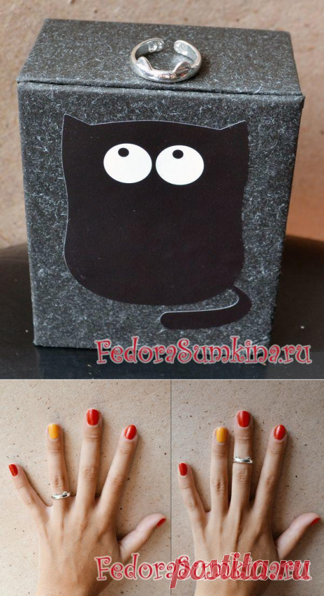 Кольцо с кошачьими ушками