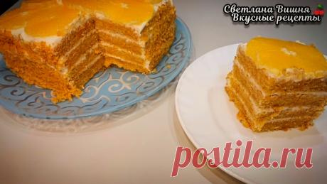 Домашний морковный торт: лёгкий рецепт для тёплых моментов! | Светлана Вишня 🍒 Вкусные рецепты | Дзен