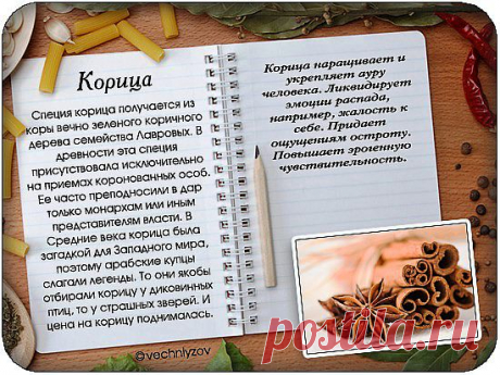 Мой Мир@Mail.Ru