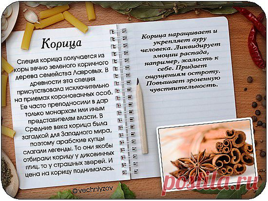 Мой Мир@Mail.Ru