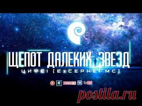 ПОТРЯСАЮЩАЯ и ОЧЕНЬ КРАСИВАЯ МУЗЫКА 2015 (проект FL Studio)