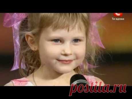 ДЕВОЧКА заставила плакать