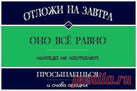 Шедевры рекламы