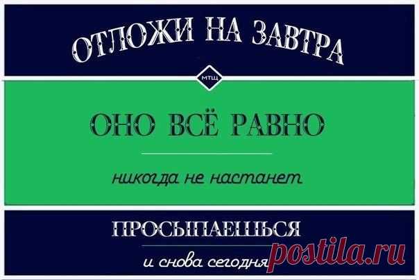 Шедевры рекламы