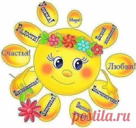 Одноклассники