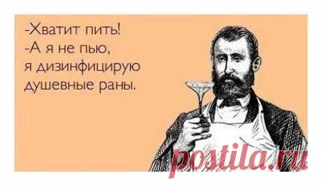 (39) Pinterest
