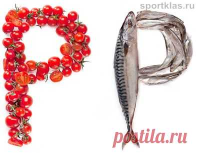 Витамин PP или B3-ниацин, никотинамид, никотиновая кислота - свойства, применение, дозировка Витамина PP или B3