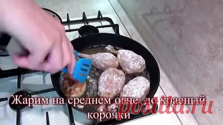 Ужин за считанные минуты или Как Вкусно накормить Всю семью за 30 минут