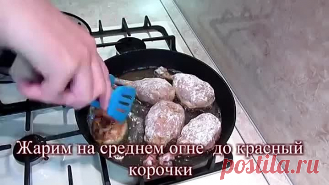 Ужин за считанные минуты или Как Вкусно накормить Всю семью за 30 минут