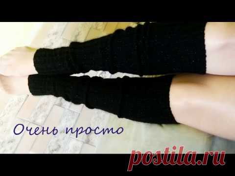 Как связать гетры взрослые. Хитрости прибавок!