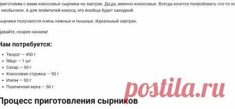 Скриншот-02-06-2025 18:36:46.jpg
