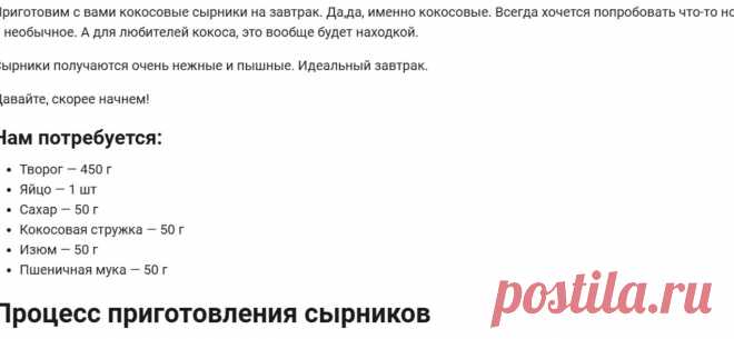 Скриншот-02-06-2025 18:36:46.jpg